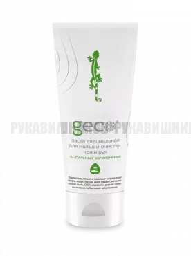 Паста для очистки кожи рук от сильных загрязнений GECO (туба 200 мл)