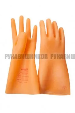 Перчатки диэлектрические АЗРИЭЛЕКТРО (класс 1), до 7500 В фото